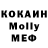 Каннабис White Widow YukinoKary