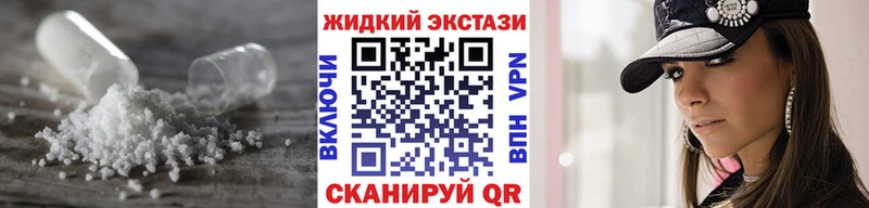БУТИРАТ 99%  Урюпинск 