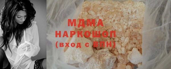 скорость Алексеевка