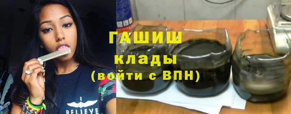 сатива Алзамай