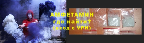 сатива Алзамай