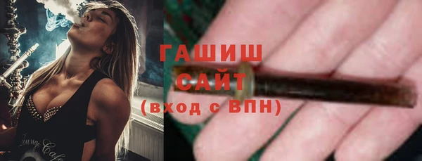 сатива Алзамай