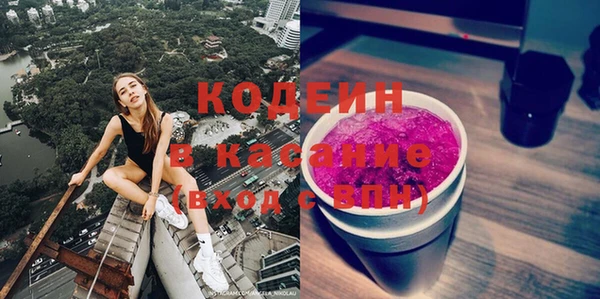 скорость Алексеевка