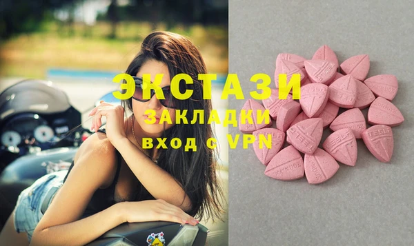 гидропоника Абинск