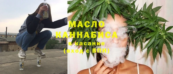 скорость Алексеевка