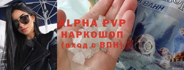 спиды Арсеньев